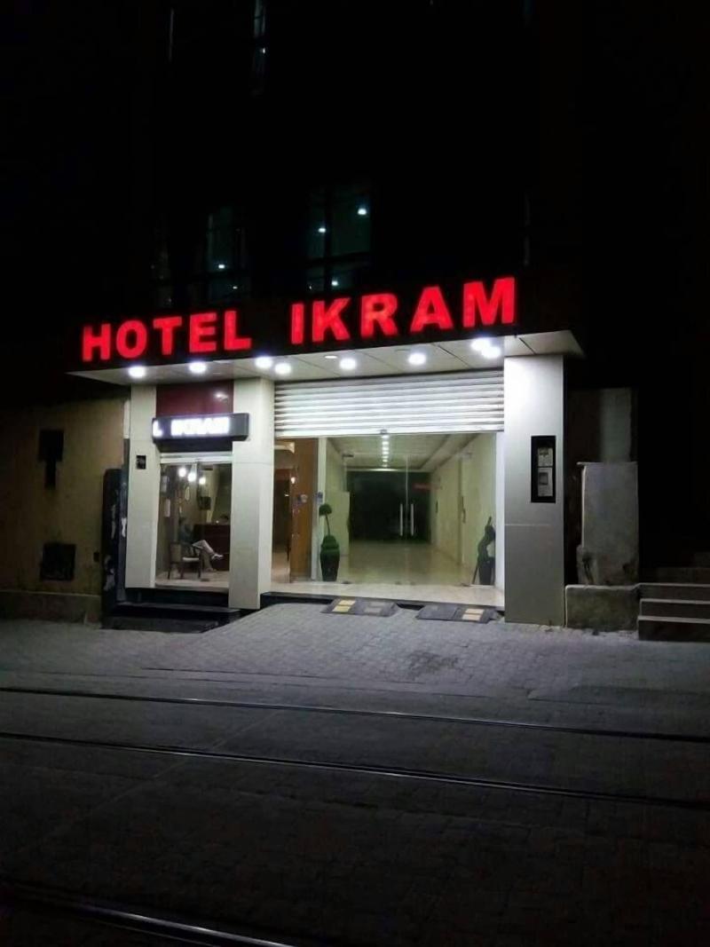Hotel Ikram image