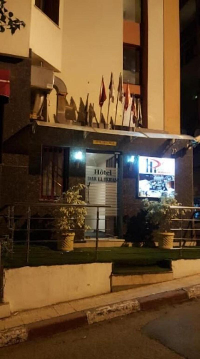 Hotel Ikram image