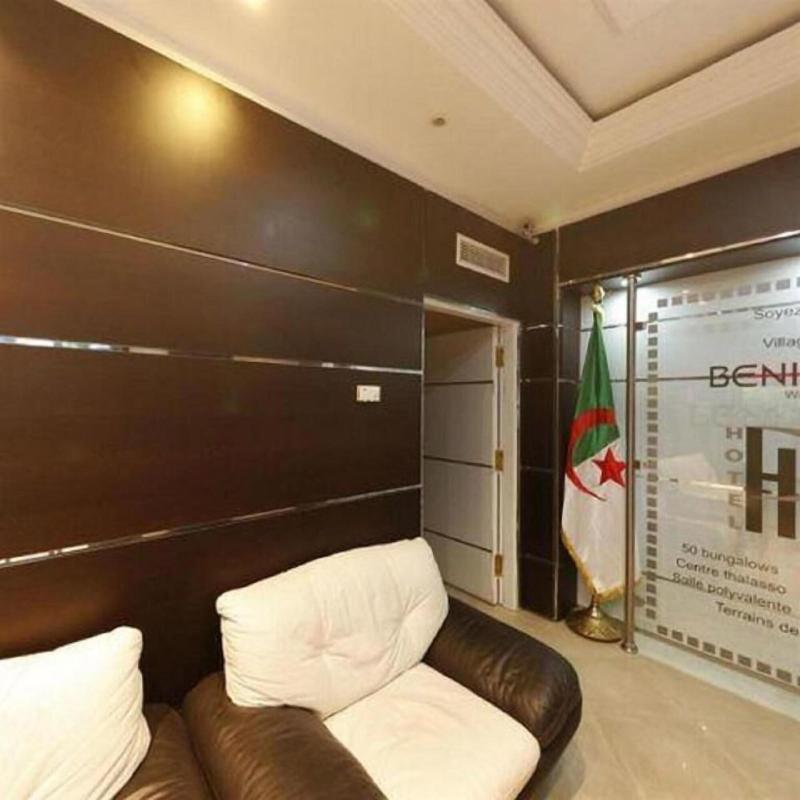 Hotel Ikram image