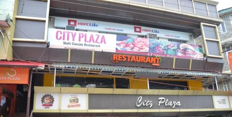 Hotel City Plaza image