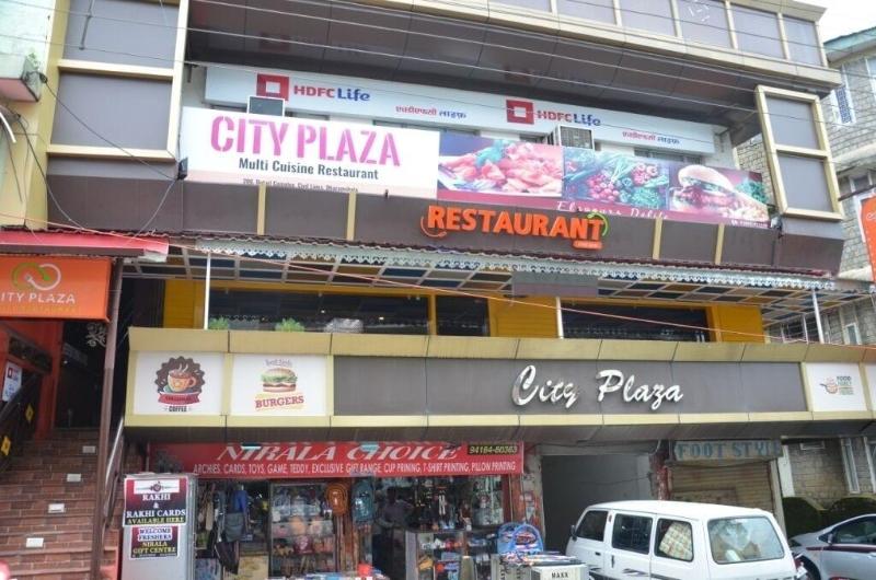 Hotel City Plaza image