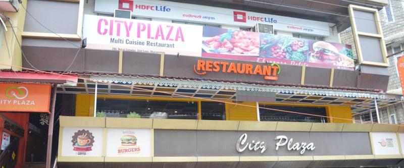 Hotel City Plaza image