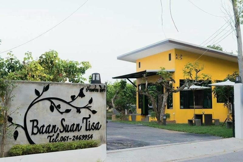 Baansuan Tisa Resort image