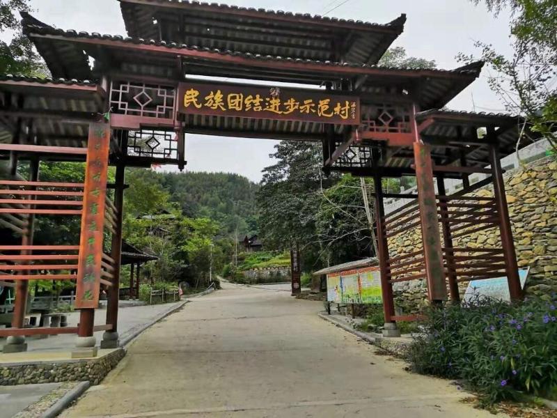 Natural Lodge Homestay