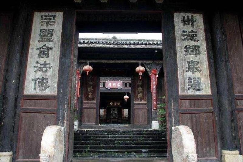 Natural Lodge Homestay
