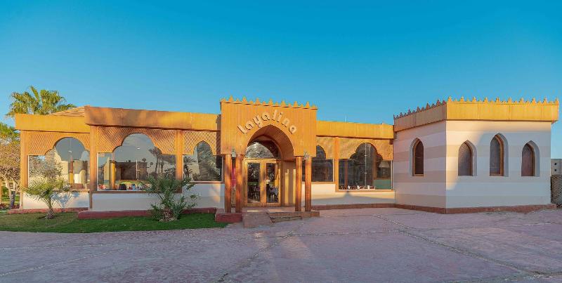 Royal Pharaohs Makadi image