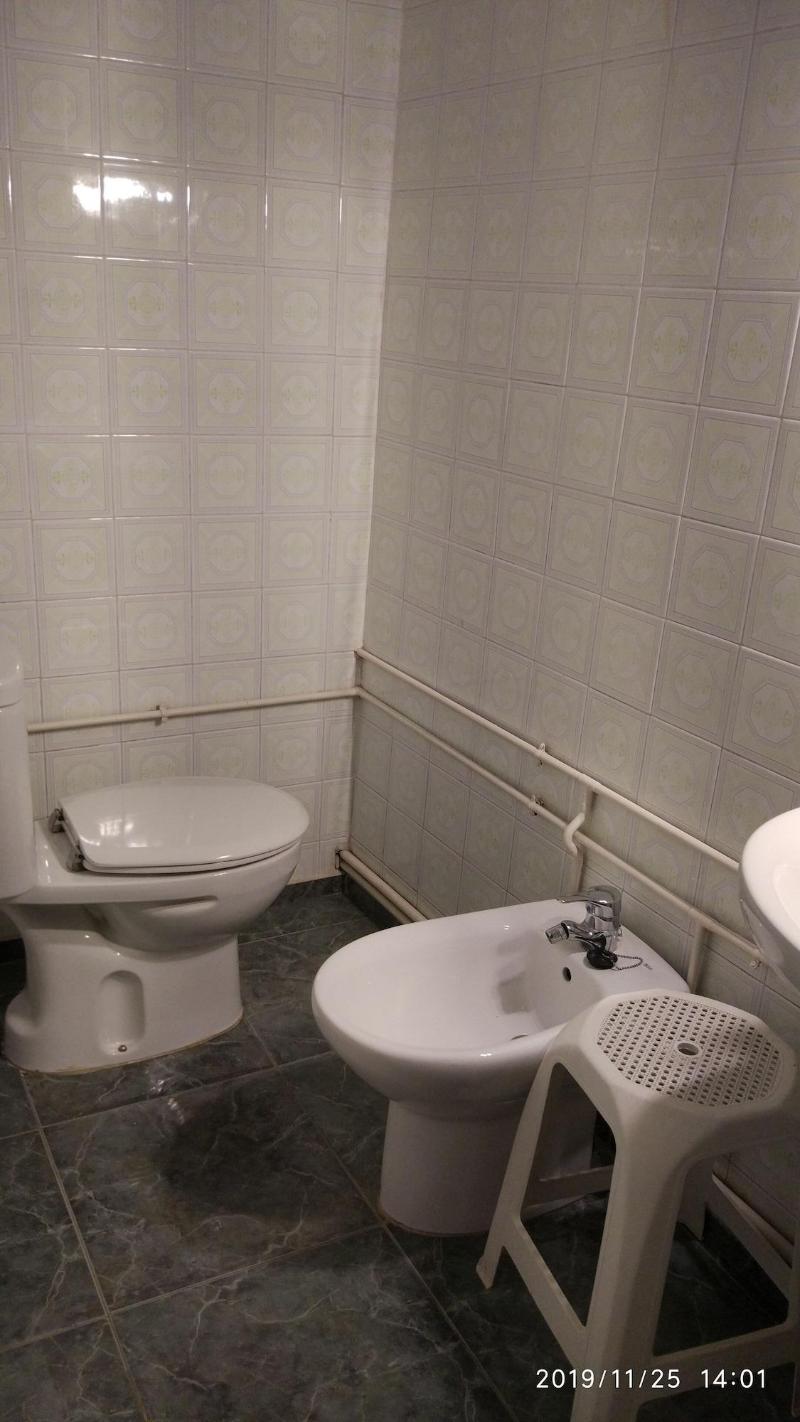 Hostal Residencia Pasaje image
