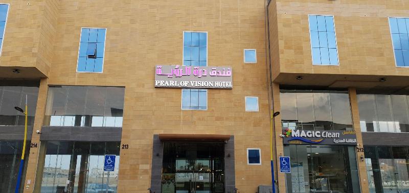 Pearl Of Vision Hotel 4
