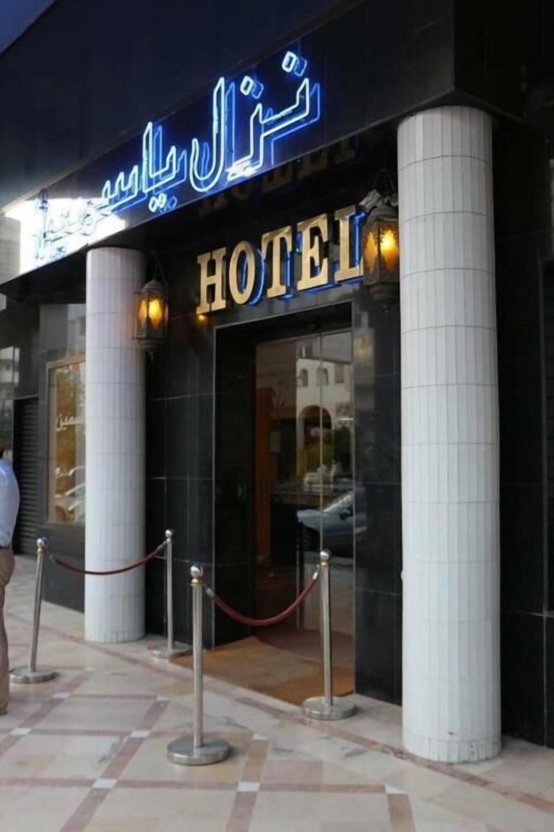 Hotel Yasmine image