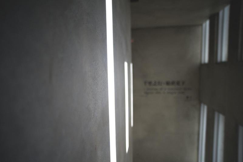 FFF Hotel image