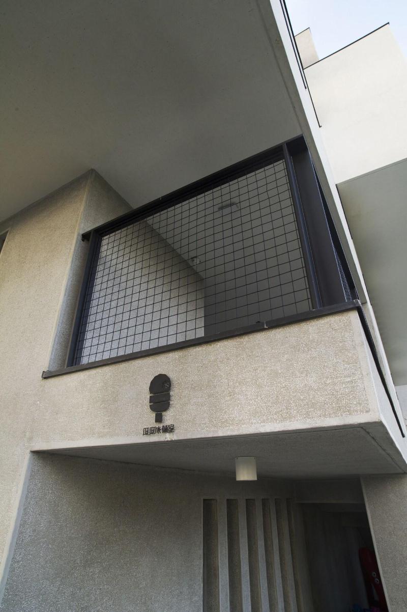 FFF Hotel image