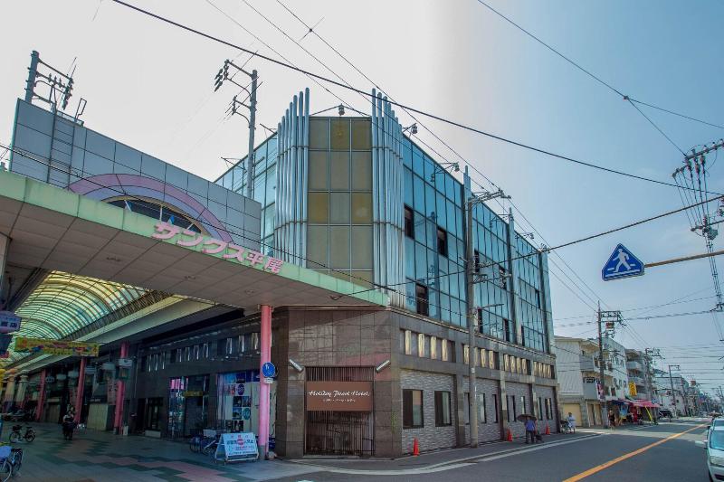 Holiday Pearl Hotel image