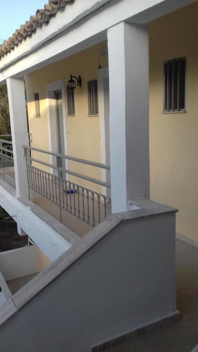 Full House Kavos image