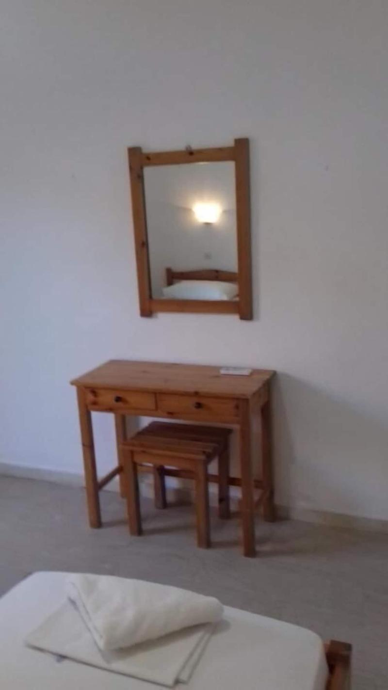 Full House Kavos image