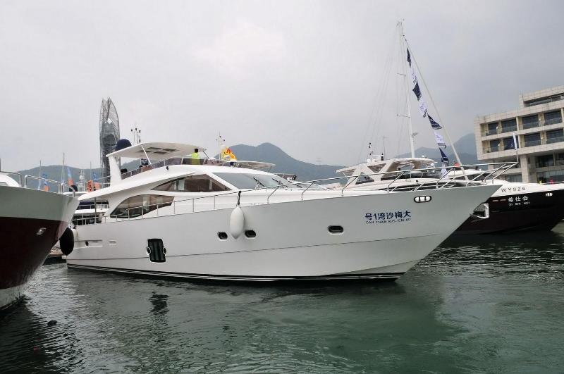 Da Mei Sha Yacht Club Resort image