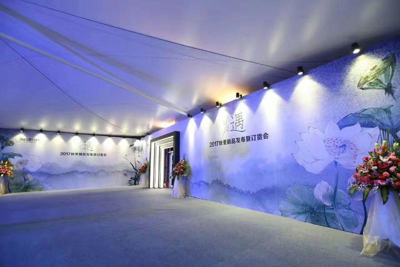Da Mei Sha Yacht Club Resort image