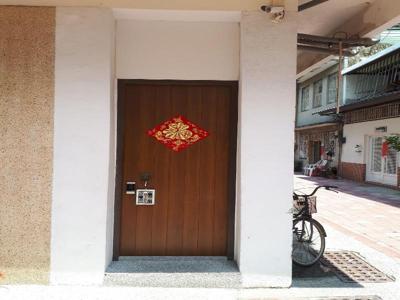 Da Fu Hao image