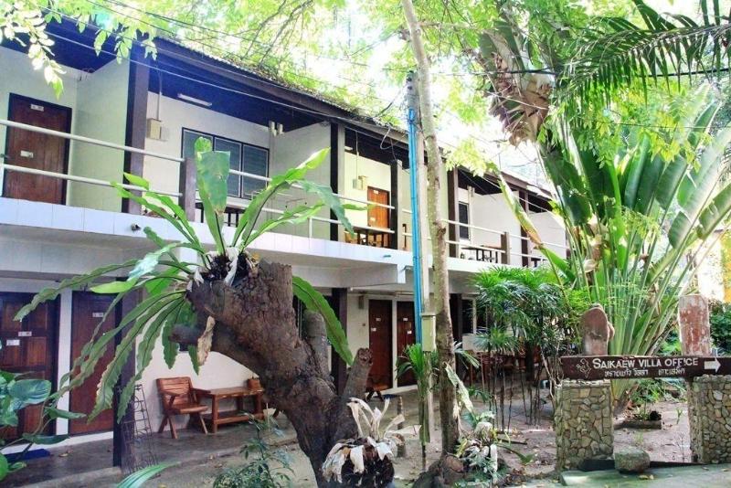 Saikaew Villa image