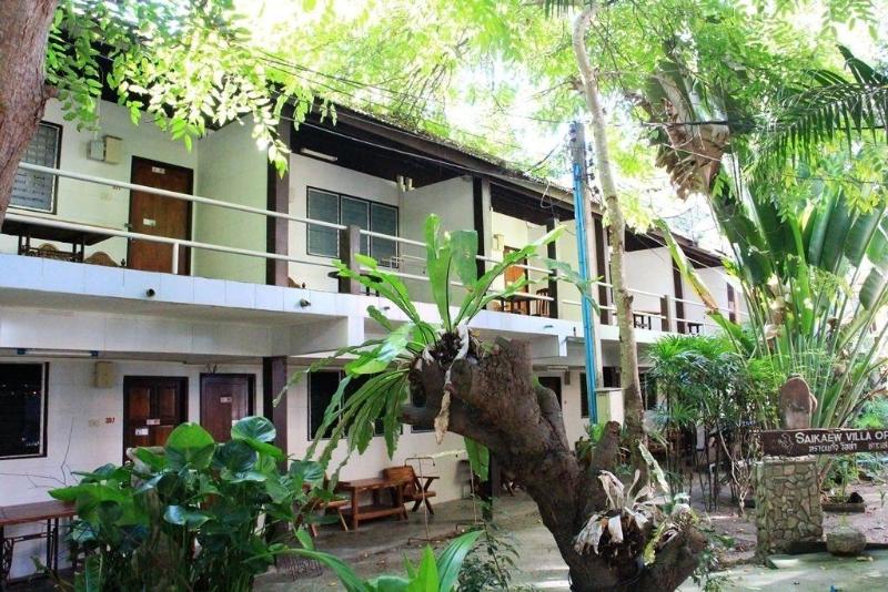Saikaew Villa image