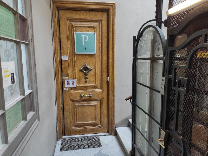 Pension Casa De Barca image