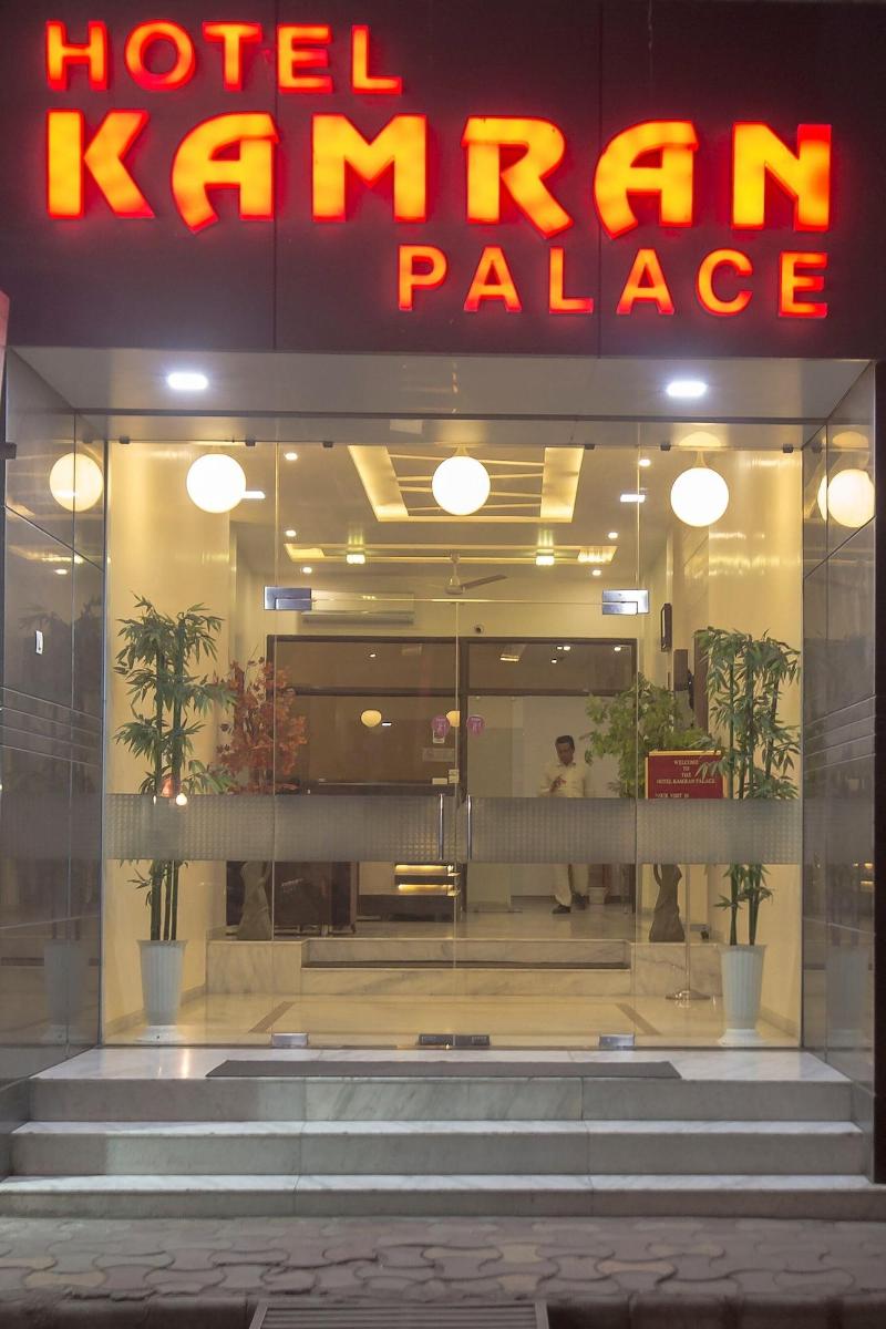 Hotel Kamran Palace image