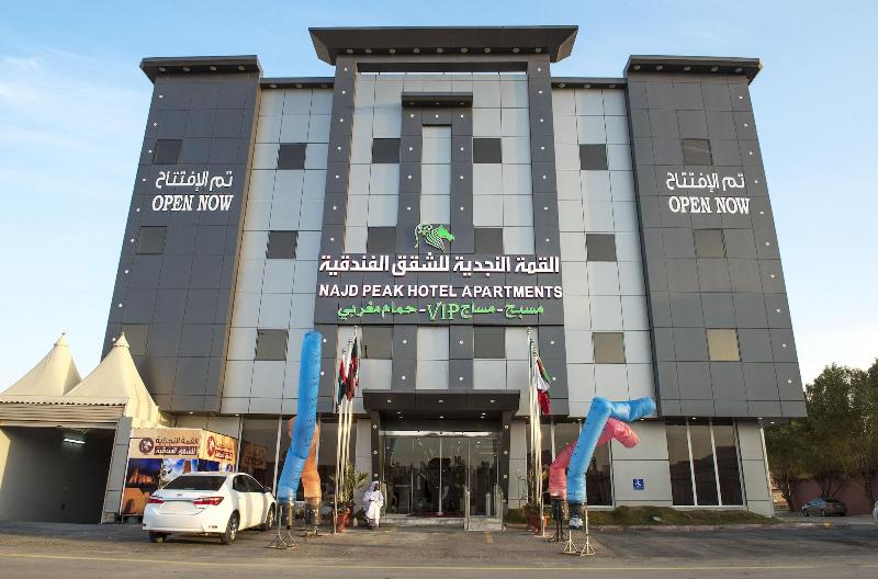 Najd Peak Hotel Apartments image