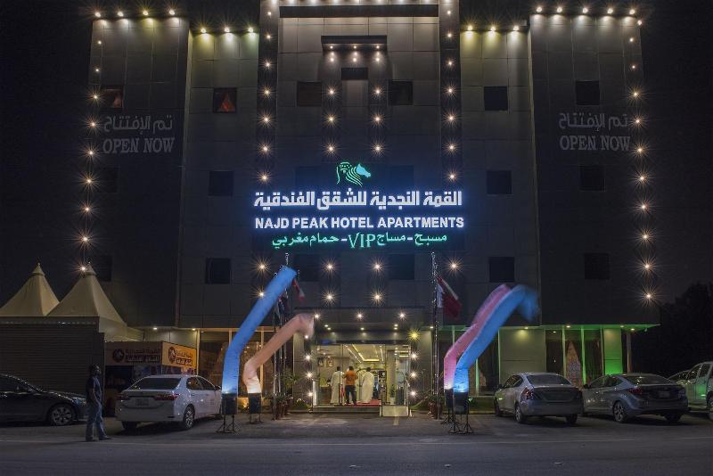 Najd Peak Hotel Apartments image