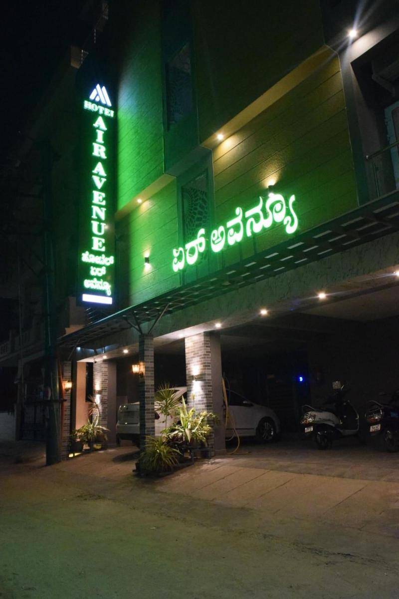 Air Avenue Hotel image