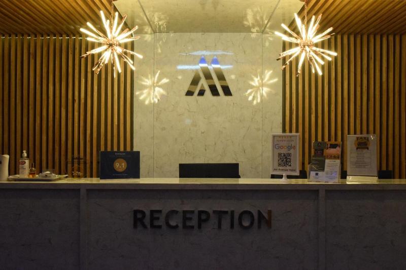 Air Avenue Hotel image