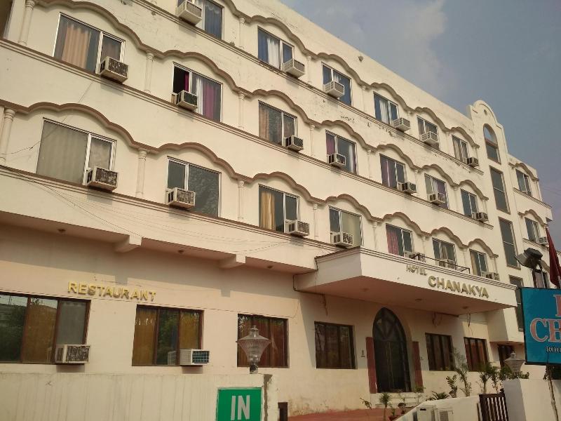 Hotel Chanakya image