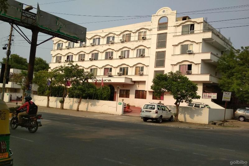 Hotel Chanakya image