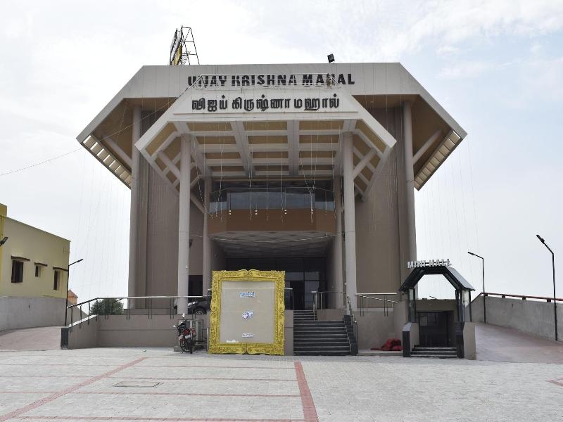 Hotel Vijay Krishna image