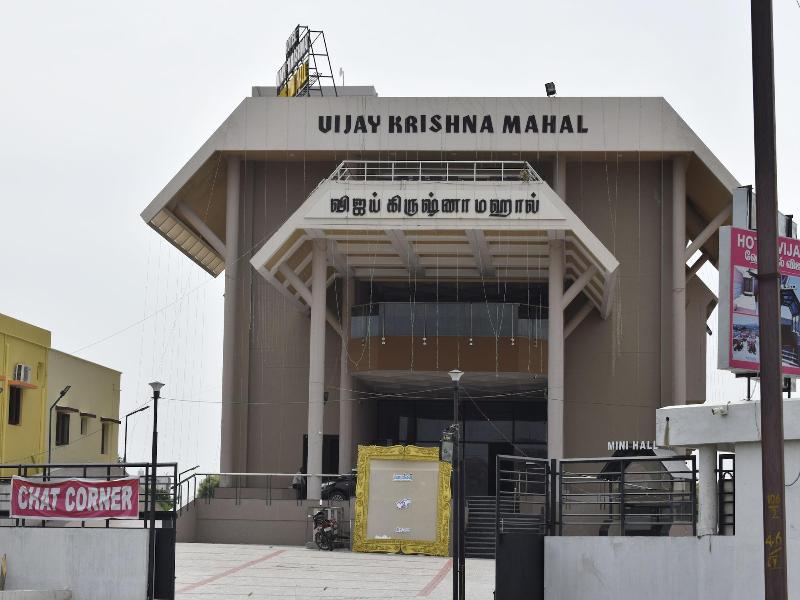 Hotel Vijay Krishna image
