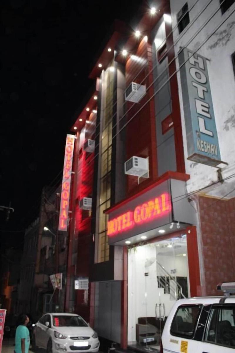 Hotel Gopal image