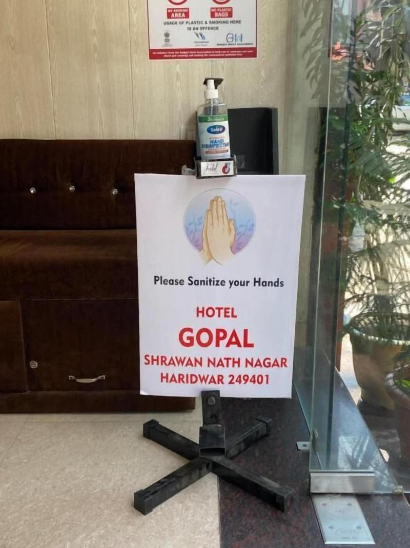Hotel Gopal image