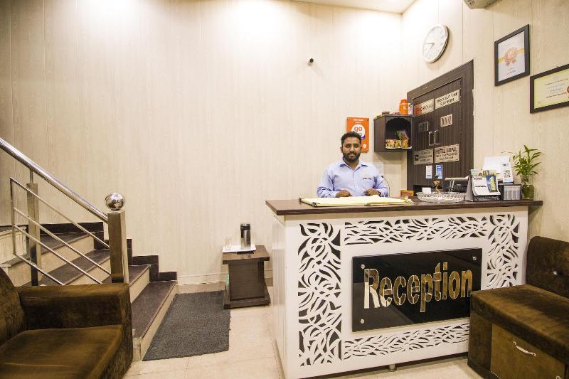 Hotel Gopal image