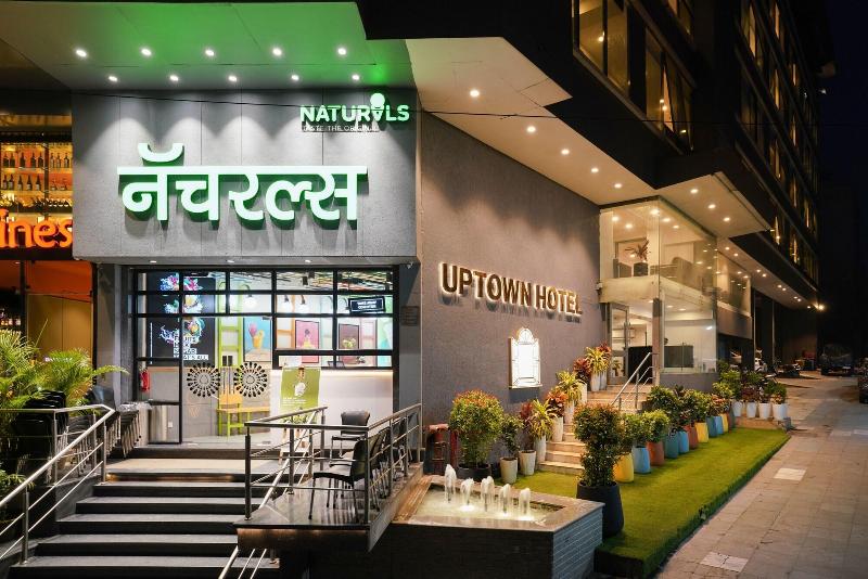 Octave Uptown Suites image
