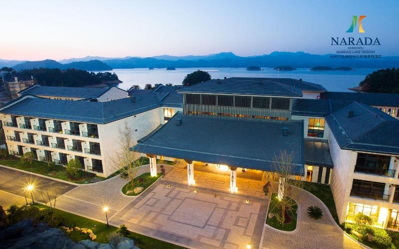 Narada Qiandao Lake Resort — general view