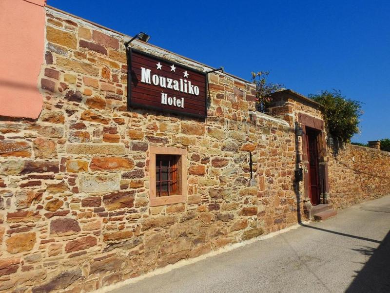 Mouzaliko Guesthouse Mansion image
