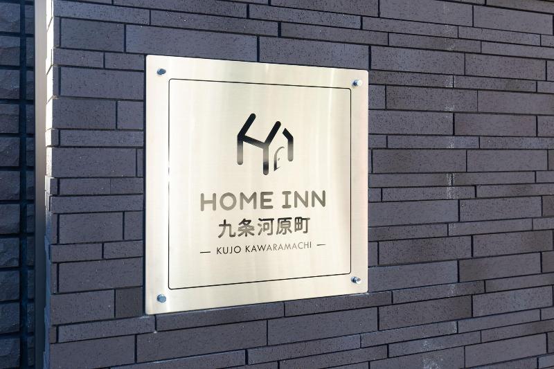 Home Inn Kujokawaramachi image