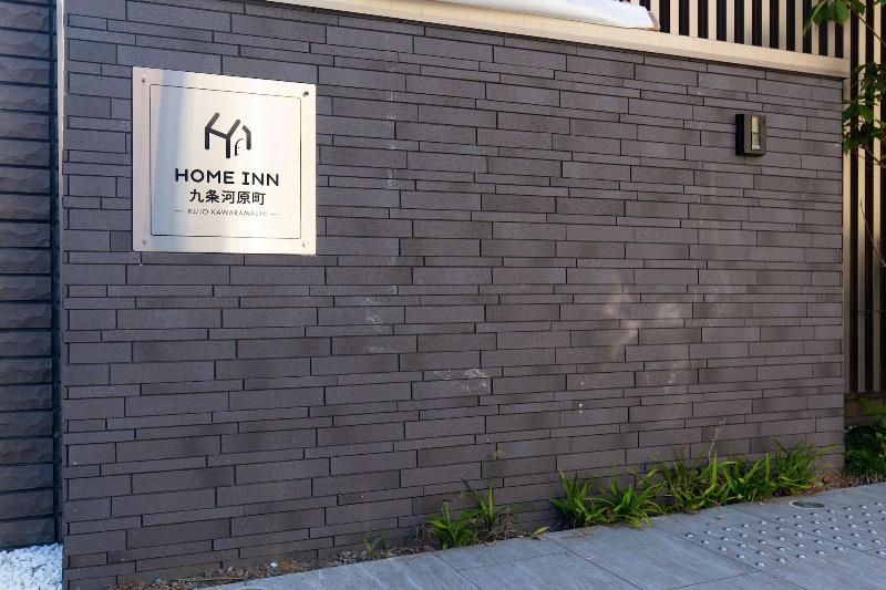 Home Inn Kujokawaramachi image