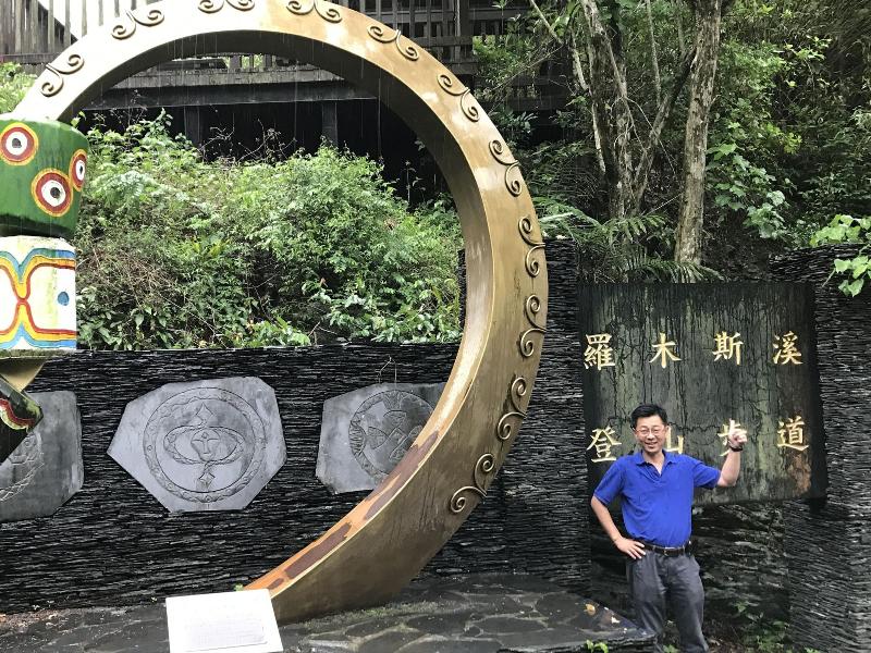 CDR Hotspring Resort