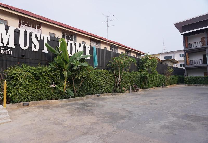 Must Come Boutique Hotel image