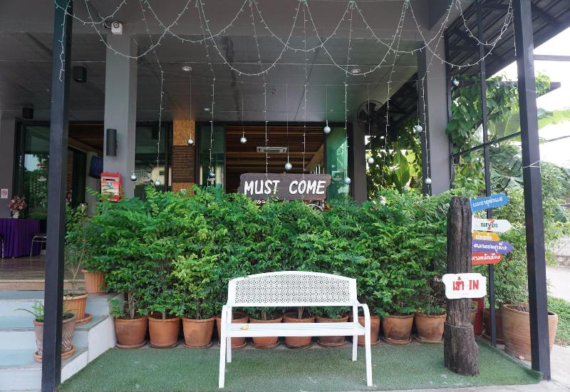 Must Come Boutique Hotel image