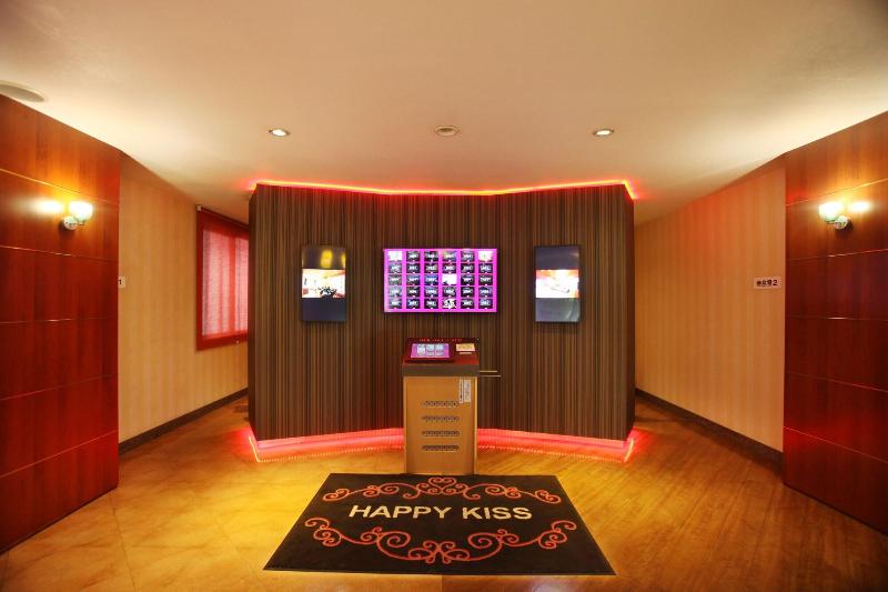 Happy Kiss - Adults Only image