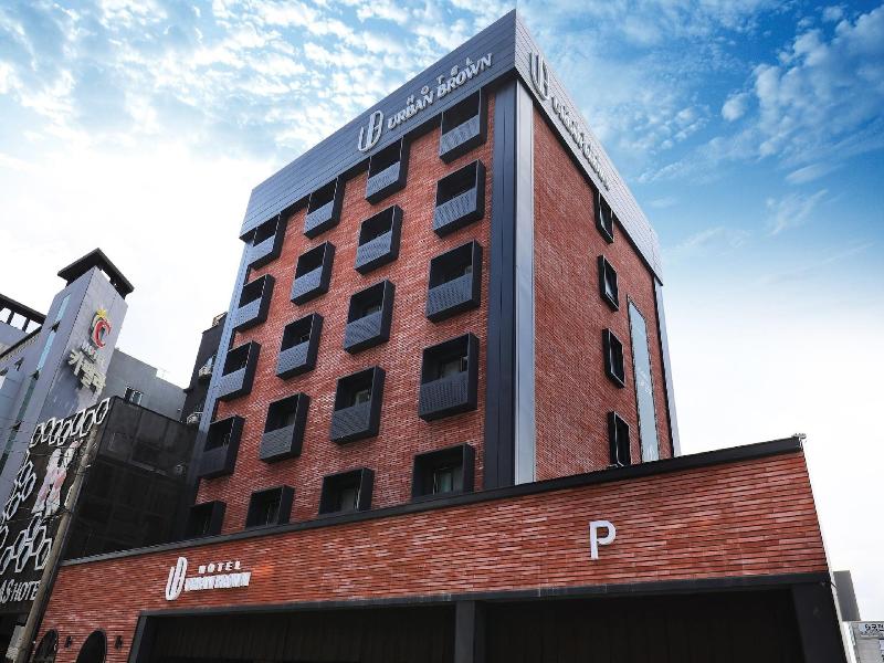 Hotel Urban Brown image