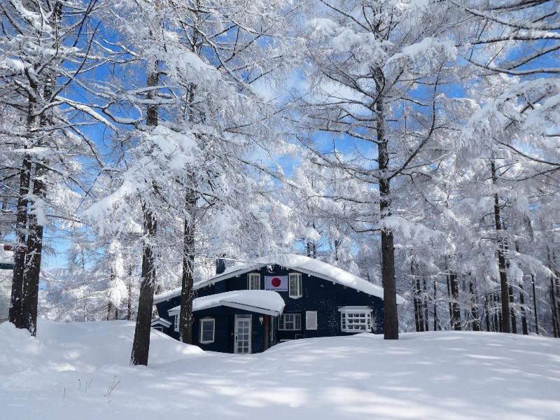 Japan Snowsports