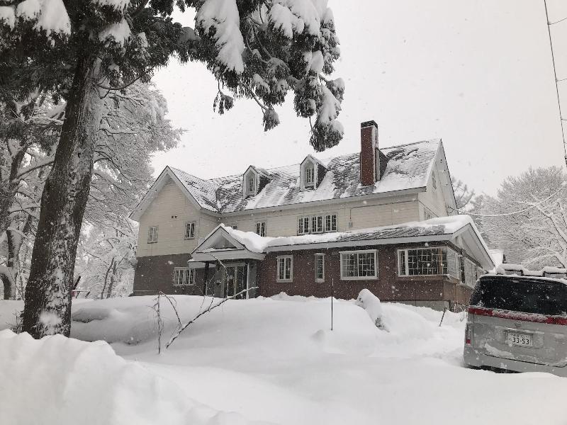 Myoko Forest Lodge - Hostel 3