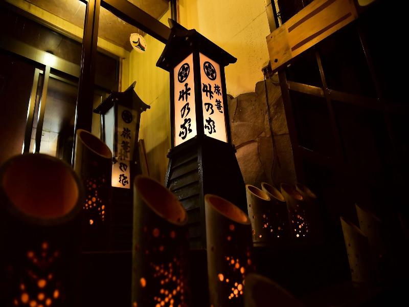 Guest House Takenoya image