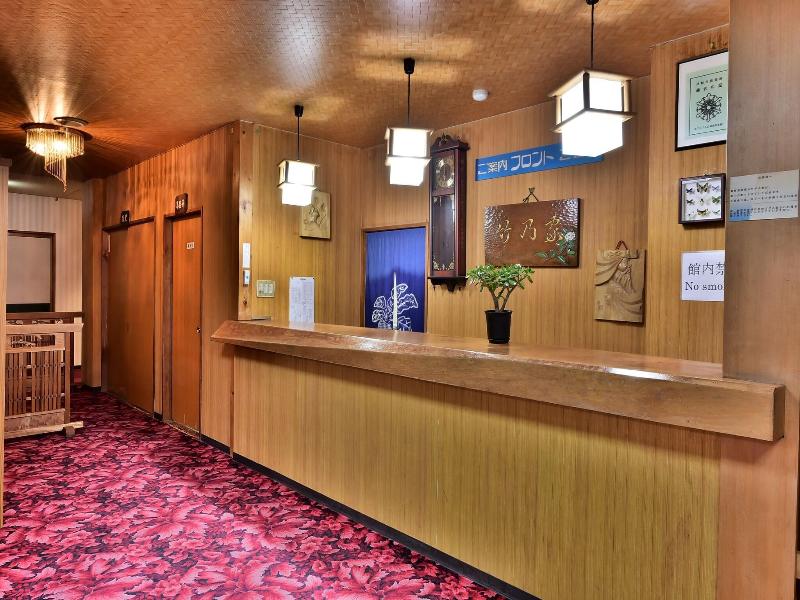 Guest House Takenoya image